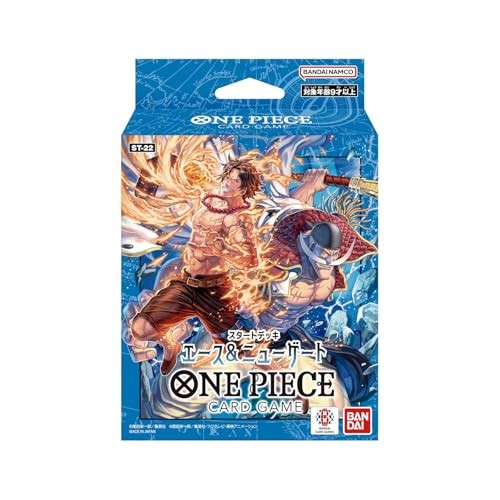 [ST-22] One Piece Card Game: Starter Deck Ace & Newgate (ST-22)