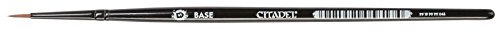 [63-12] Citadel Small Base Paint Brush (S Base)