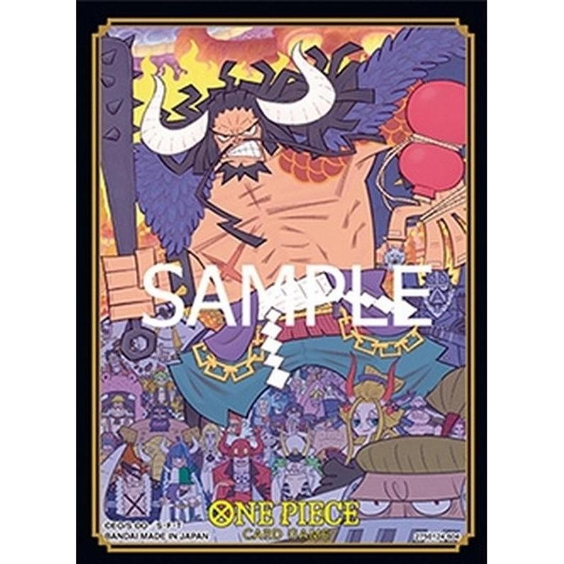 One Piece Card Game Sleeves - Official Sleeve Limited Edition Vol.1 - Kaido - 70 Clear PP Sleeves