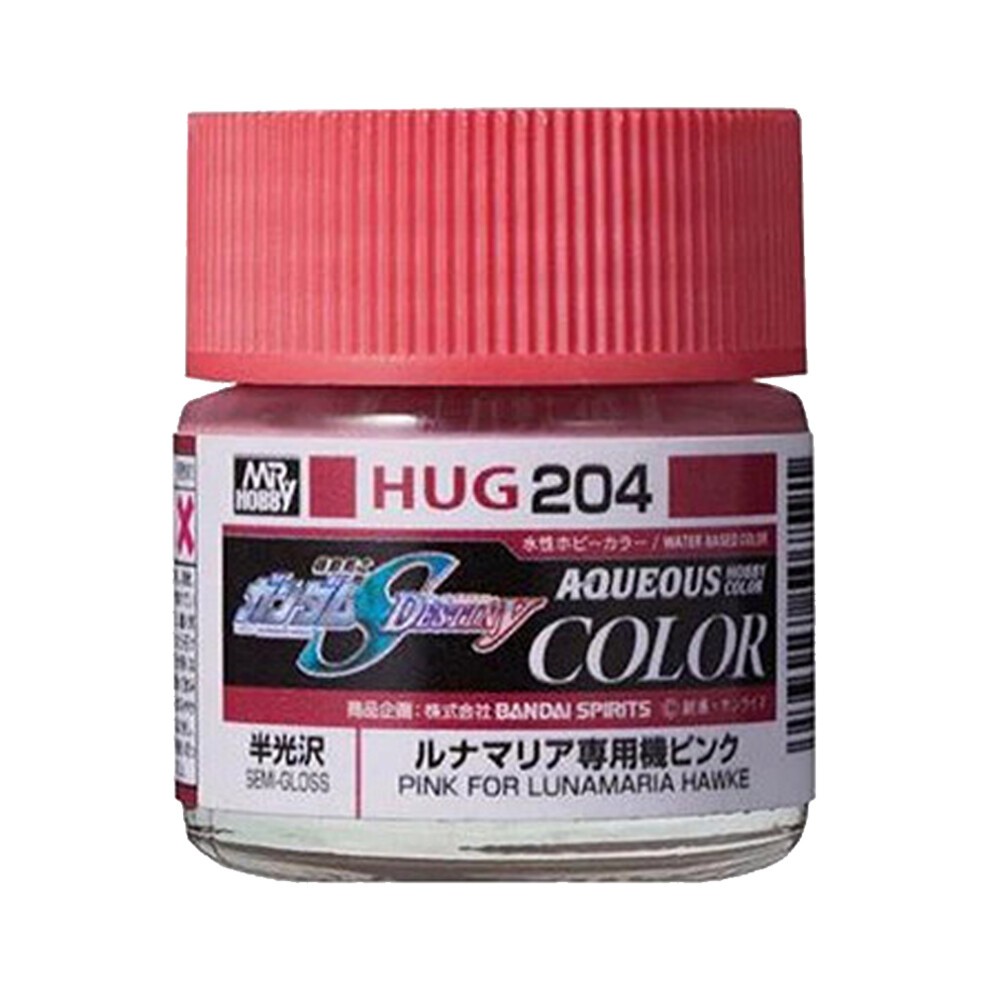 [HUG-204] Mr Hobby Aqueous Gundam Colour HUG-204 Pink For Lunamaria Hawke 10ml Acrylic Paint