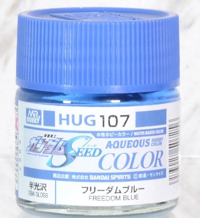 [HUG-107] Mr Hobby Aqueous Gundam Colour HUG-107 Freedom Blue 10ml Acrylic Paint