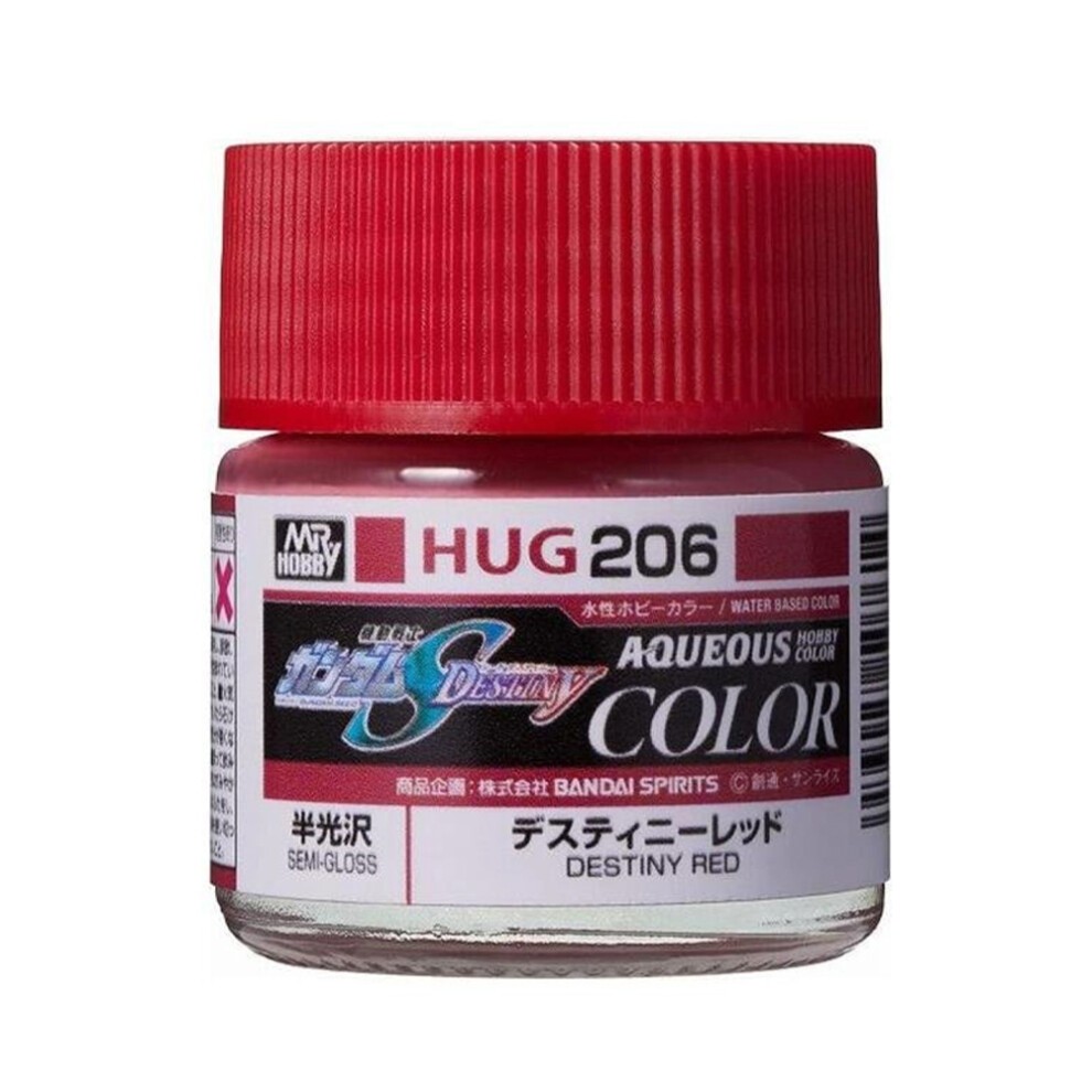 [HUG-206] Mr Hobby Aqueous Gundam Colour HUG-206 Destiny Red 10ml Acrylic Paint