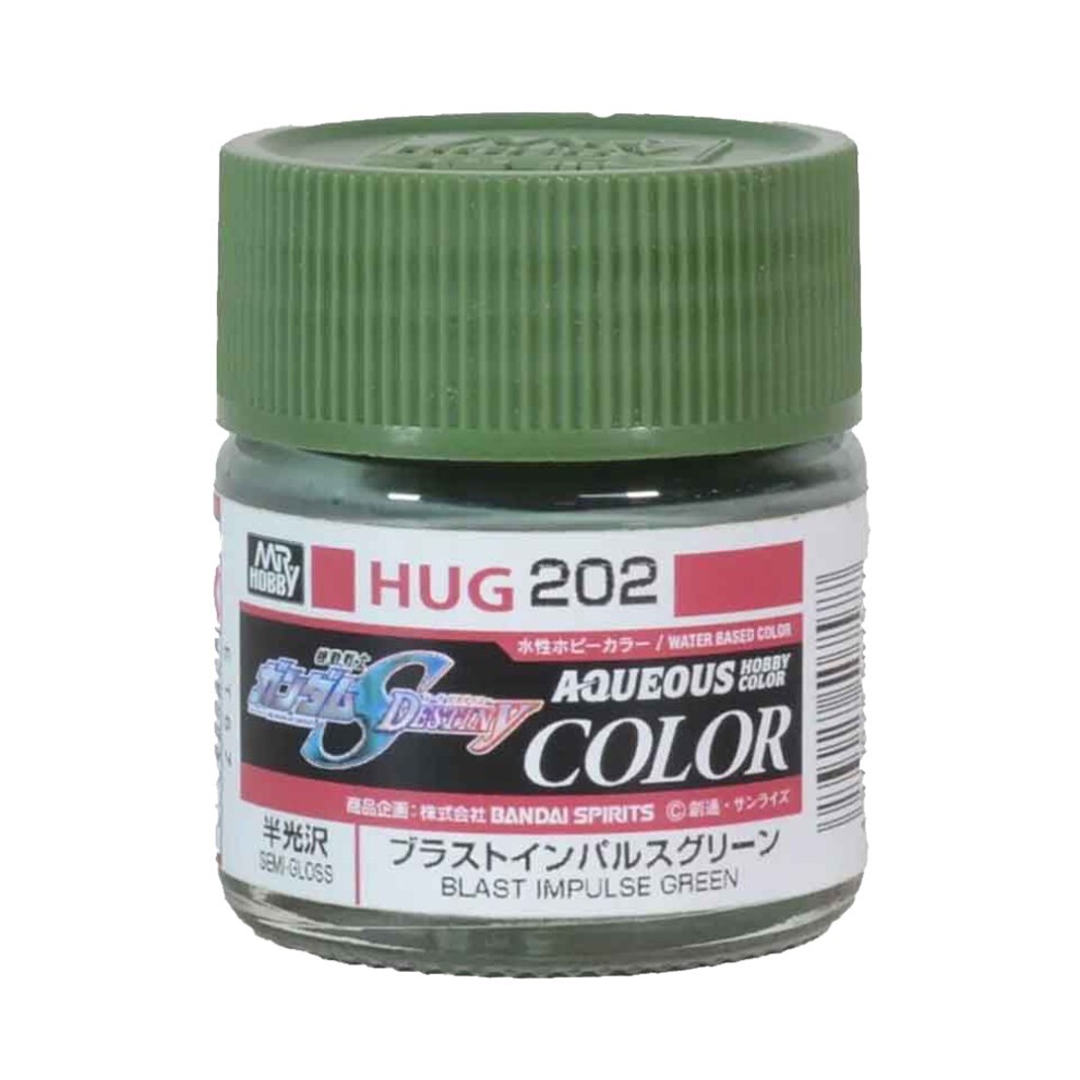 [HUG-202] Mr Hobby Aqueous Gundam Colour HUG-202 Blast Impulse Green 10ml Acrylic Paint