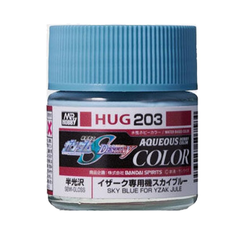 [HUG-203] Mr Hobby Aqueous Gundam Colour HUG-203 Sky Blue for Yzak Jule 10ml Acrylic Paint