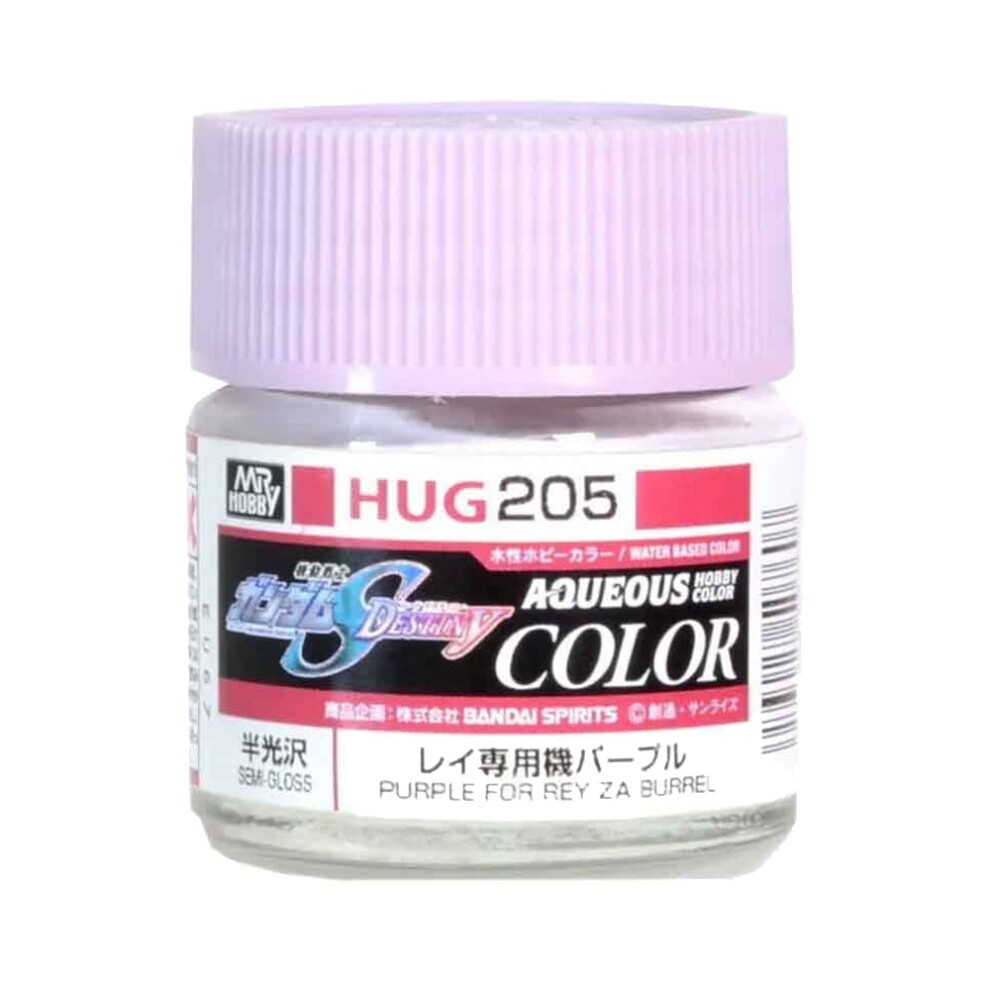 [HUG-205] Mr Hobby Aqueous Gundam Colour HUG-205 Purple F Rey Za Burr 10ml Acrylic Paint