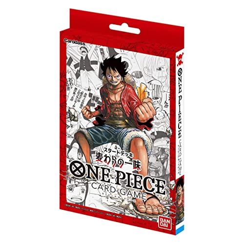 [ST-01] One Piece Card Game: Straw Hat Crew Starter Deck [ST-01]